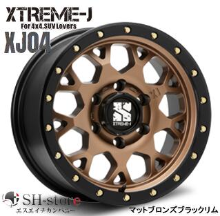 樂天商城 - MLJ エクストリームJ XJ04 マットブロンズ 16インチ 【厳選輸入215/65R16ホイールタイヤ4本セット】 200系ハイエースに最適〈タイヤメーカー選べます！〉