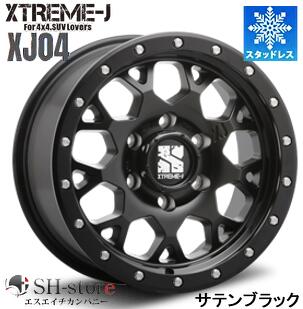 樂天商城 - 限定激安スタッドレス MLJ エクストリームJ XJ04 サテンブラック 16インチ【厳選輸入215/65R16スタッドレスタイヤセット】200系ハイエース〈タイヤ銘柄選択可〉