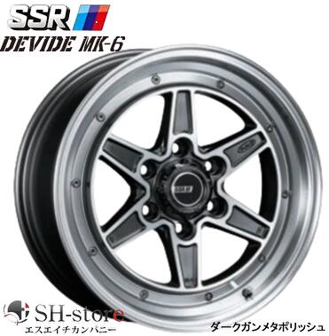 SSR ディバイドMK-6 ガンメタポリッシュ 16インチ 【厳選輸入215/65R16ホイールタイヤ4本セット】 200系ハイエース〈タイヤメーカー選べます！〉