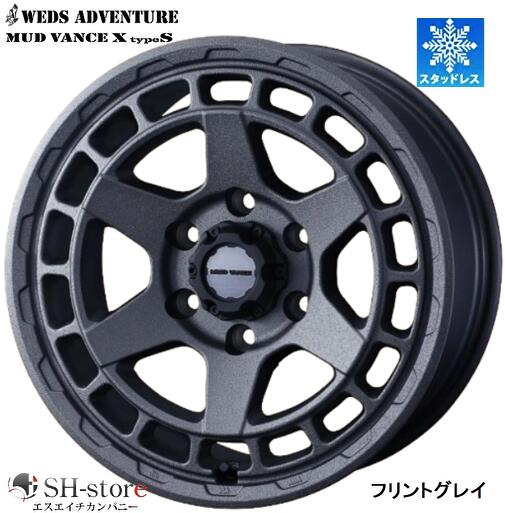 楽天市場】アルミホイール 16インチ(リム径(インチ)15 楽天市場】アルミホイール 16インチ(リム径(インチ)15