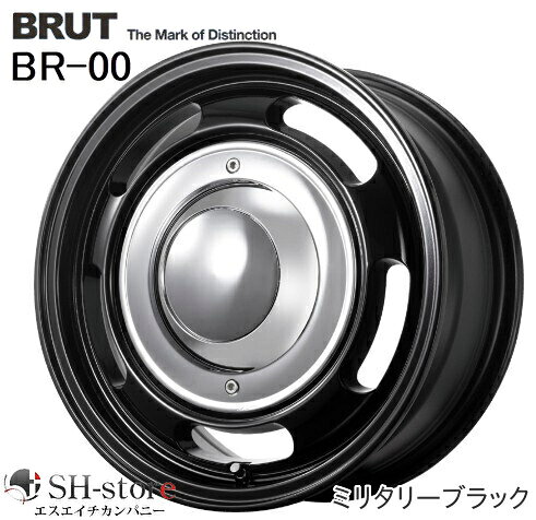 BRUT(ブルート) BR-00 ミリタリーブラック 16インチ 【厳選輸入215/65R16ホイールタイヤセット】 200系ハイエース E26キャラバン〈タイヤメーカー選べます！〉