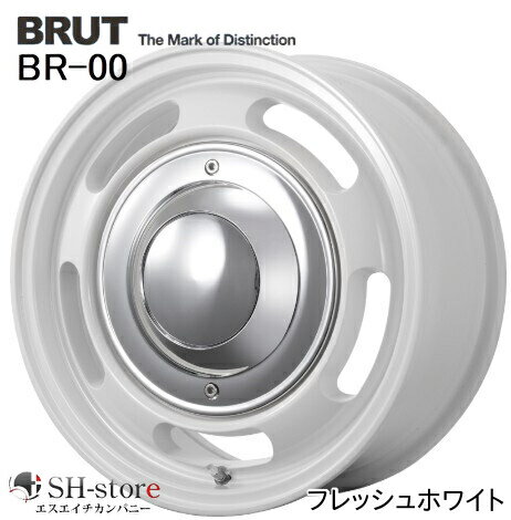 BRUT(ブルート) BR-00 フレッシュホワイト 16インチ 【厳選輸入215/65R16ホイールタイヤセット】 200系ハイエースに最適〈タイヤメーカー選べます！〉
