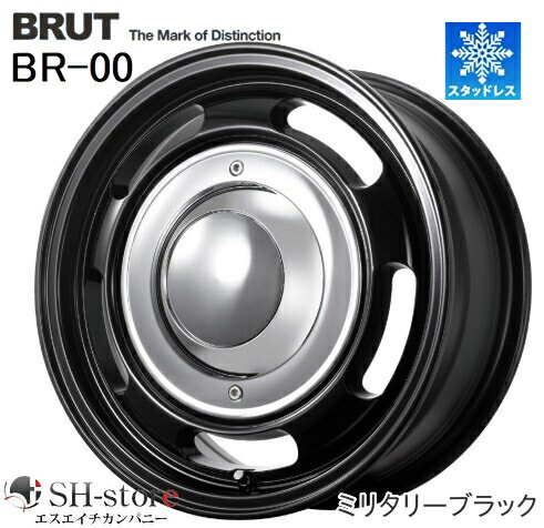 限定スタッドレス BRUT(ブルート) BR-00 ミリタリーブラック 16インチ【215/65R16ホイールスタッドレスセット】200系ハイエース E26キャラバン(タイヤ銘柄選べます)