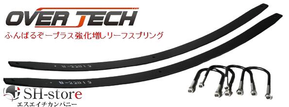 楽天市場】リーフアンダーバー ハイゼットトラックの通販 楽天市場】リーフアンダーバー ハイゼットトラックの通販