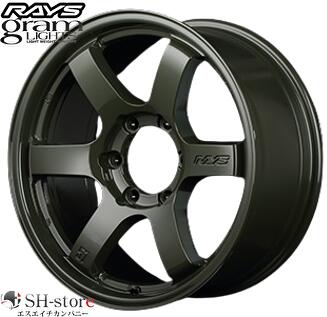 レイズ グラムライツ 57DR-Xリミテッドエディション ジャングルグリーン 18インチ【265/60R18ホイールタイヤセット】ランクルプラド150に最適〈タイヤ銘柄選べます！〉