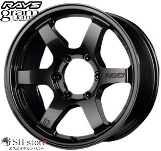 レイズ グラムライツ 57DR-X スーパーダークガンメタ 17インチ【265/65R17ホイールタイヤセット】ランクルプラド150に最適〈タイヤ銘柄選べます！〉