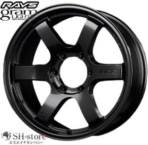 レイズ グラムライツ 57DR-X スーパーダークガンメタ 18インチ【265/60R18ホイールタイヤセット】ランクルプラド150に最適〈タイヤ銘柄選べます！〉