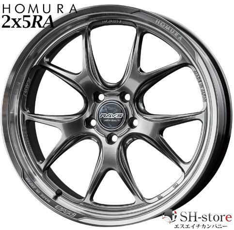 樂天商城 - 40系アルファード・ヴェルファイア 19インチタイヤホイールセット レイズ(RAYS) ホムラ グ 2x5RA グレイスシルバー 225/55R19(タイヤ銘柄選べます) AGH40W/AGH45W/AAHH40W