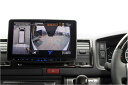 ユーアイビークル(UI-Vehicle) パノラミックビューモニター用ナビ変換入力ハーネス 200系ハイエース4型最終(6型)