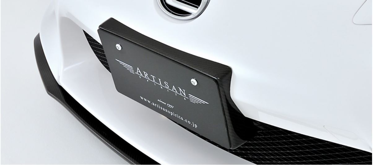 アーティシャンスピリッツ（ARTISAN） フロント専用ナンバー台FRP製未塗装 レクサスLFA CBA-LFA10 BLACKLABEL