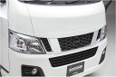 NV350キャラバン標準ボディ1型【〜29年6月】トップモール3P未塗装(ボクシースタイル/BOXYSTYLE)