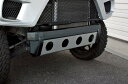 ガレージベリー VARY VALIANT 【ハイリフト車】アンダープロテクター クリアアルマイト加工 FRP部未塗装 DA17エブリィ