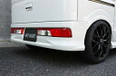 ガレージベリー VARY VALIANT リアアンダースポイラー未塗装(ウレタン) DA17Wエブリィワゴン