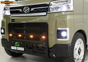 ハードカーゴジャパン HARD CARGO JAPAN LEDスキッドグリル アトレー、ハイゼットカーゴ、デッキバン専用 S700V/S710V/S700V/S...
