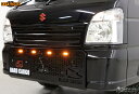 ハードカーゴジャパン(HARD CARGO JAPAN) LEDスキッドグリル(キャリイ、スーパーキャリイ専用)