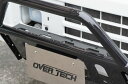 オーバーテック(OVERTECH) ブッシュガードバー 【エブリィDA17V/DA17W】専用 補助灯取付穴×4