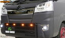 ハードカーゴジャパン HARD CARGO JAPAN LEDスキッドグリル ハイゼット、ハイゼットジャンボ専用 前期用(〜2021/12/20)