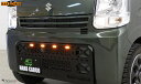 ハードカーゴジャパン HARD CARGO JAPAN LEDスキッドグリル DA17Vエブリィバン