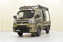 ハードカーゴジャパン(HARD CARGO JAPAN) スキッドグリル(ハイゼット、ハイゼットジャンボ専用)※MC後(2021/12/20〜)
