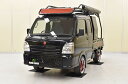 ハードカーゴジャパン(HARD CARGO JAPAN) スキッドグリル(キャリイ、スーパーキャリイ専用)