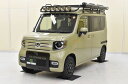 ハードカーゴジャパン(HARD CARGO JAPAN) スキッドグリル(N-VAN専用)