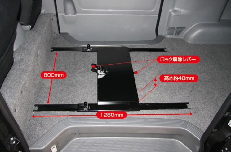 ユーアイビークル（UI-Vehicle）　セカンドシートロングスライドレール＋専用マットセット　200系ハイエース標準S-GL/ワイドS-GL 2