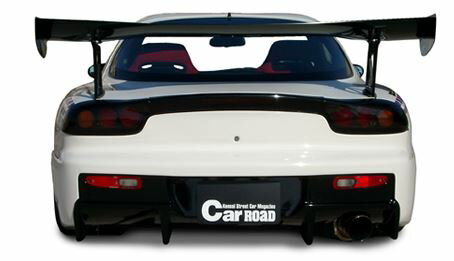 ウェバースポーツ　WEBERSPORTS　リアバンパー(FRP)　未塗装　FD3S RX-7