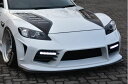 ウェバースポーツ WEBERSPORTS ZENITH LINE フロントバンパー 未塗装 SE3P RX-8後期(2)