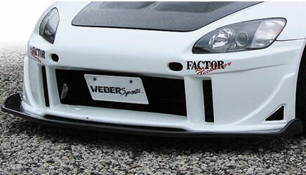 ウェバースポーツ　WEBERSPORTS　フロントアンダーパネル(カーボン)　AP1/AP2 S2000