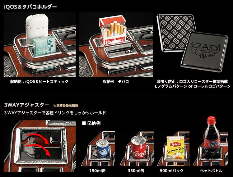 ギャルソンDADフロントテーブルマットブラックA200/210Sライズ