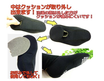 ホットソックス足元温泉靴下