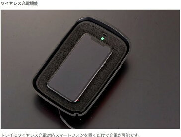 ヴァレンティ(Valenti) ワイヤレス充電トレイ 200系ハイエース センターコンソール装着車 (DXは非対応) 【WCH-ACE-1】