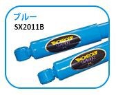樂天商城 - モンロー（MONROE）　サムライ　リア用ショックアブソーバー　ブルー　ハスラーMR31S/MR41S