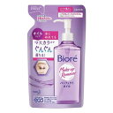 花王 ビオレ メイク落とし パーフェクトオイル つめかえ用 210ml(4)