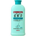 毛髪力　育毛剤 ライオン 薬用毛髪力 シャンプー 200ml