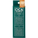 CICA method CREAM 50g RWbg