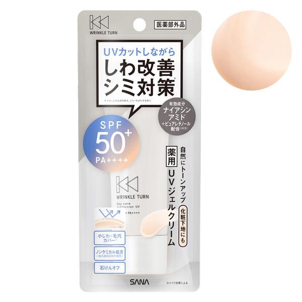 常盤薬品 サナ リンクルターン 薬用デイケアプロテクションUV SPF50+・PA++++ 顔用日焼け止め 40g