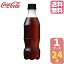 10%OFFݥ(4/30 9:59ޤǡۥ 奬 ٥쥹 PET 350ml24ܡ1