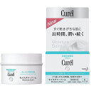 ԉ Curel L CX`[o[ W[ 70g[cp]