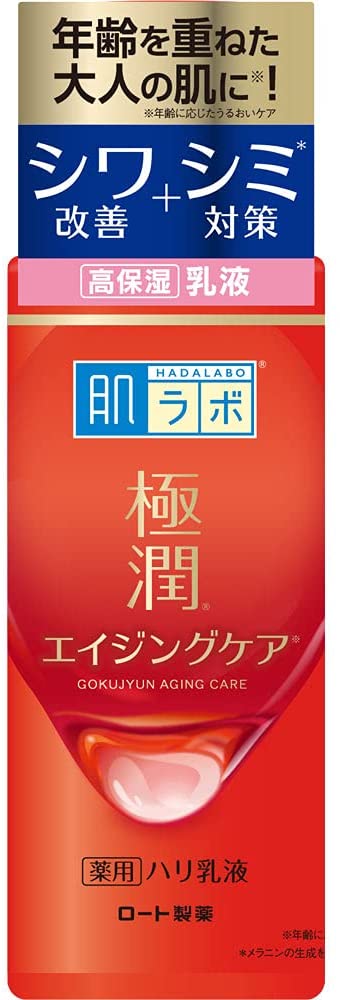 ロート製薬 肌ラボ 極潤 薬用ハリ乳液 140mL