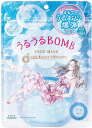 コーセーコスメポート クリアターン うるうる BOMB マスク 7枚入