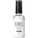 I-ne BOTANIST ボタニスト ボタニカルヘアミルク モイスト 80ml