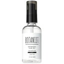 I-ne BOTANIST ボタニスト ボタニカルヘアオイル モイスト 80ml