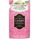 ネイチャーラボ LAVONS ラボン 柔軟剤 フレンチマカロン 詰め替え 480ml