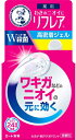 ◆気になってしかたない「ワキのニオイ」。「リフレア」シリーズは、Wの殺菌有効成分*でニオイの原因菌をしっかり殺菌。 ◆気になるワキのニオイをしっかり抑えることにこだわりました。 ◆高密着持続処方。 ◆ワキガのニオイも汗のニオイも、しっかりケアして24時間快適。 ◆スーッとさわやかな使用感のジェルタイプ。 ◆さらっと軽い使用感がお好みの方に。 ◆無香料。 *：ベンザルコニウム塩化物、イソプロピルメチルフェノール 【使用方法】 ◇わきの下など汗の出やすいところに、適量を塗布してください。 【成分】 有効成分：ベンザルコニウム塩化物、イソプロピルメチルフェノール、クロルヒドロキシアルミニウム その他の成分：臭化セチルトリメチルアンモニウム液、メタケイ酸アルミン酸Mg、メチレンビス(イソシアナトシクロヘキサン)・PPG共重合体、メンチルグリセリルエーテル、メントール、エタノール、DPG、スクレロチウムガム、ハッカ油、POPジグリセリルエーテル、塩化Na、疎水化ヒドロキシプロピルメチルセルロース 【内容量】48g 【注意事項】 ・顔や粘膜への使用は避け、むだ毛処理直後や、傷、はれもの、湿疹、かぶれ等の異常がある時、又、かぶれやすい方は使用しないでください。 ・肌に異常が生じていないかよく注意してご使用ください。使用中、又は使用後日光にあたって、赤み、はれ、かゆみ、刺激、色抜け(白斑等)や黒ずみ等の異常があらわれた時は使用を中止し、皮フ科専門医等へご相談ください。そのまま使用を続けますと、症状が悪化することがあります。 ・乳幼児の手の届かない所に保管してください。 ・高温又は低温の場所、直射日光を避け、密栓して保管してください。 ・衣服等につきますと、とれにくくなることがありますので、十分ご注意ください。 ・目に入らないようご注意ください。万一目に入った場合は、すぐに水又はぬるま湯で洗い流してください。なお、異常が残る場合は、眼科医にご相談ください。 【お問い合わせ先】 ロート製薬株式会社 お客さま安心サポートデスク 〒544-8666 大阪市生野区巽西1-8-1 TEL:03-5442-6020（東京) 06-6758-1230（大阪） ＜受付時間 ＞月〜金 9:00〜17:00　※祝・祭日・年末年始を除く ・広告文責：誠品国際株式会社 TEL：080-7071-0428