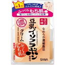 SANA サナ なめらか本舗 豆乳イソフラボン クリームNA 50g