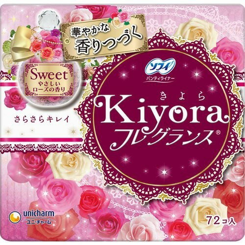 ˡ㡼 ե Kiyora ե쥰 䤵ι 72