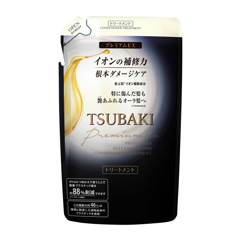 TSUBAKI ツバキ プレミアムEX インテンシブリペア コンディショナー ヘアトリートメント つめかえ用 330mL