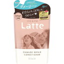 クラシエ マー&ミー ダメージリペア コンディショナー 詰替用 360g