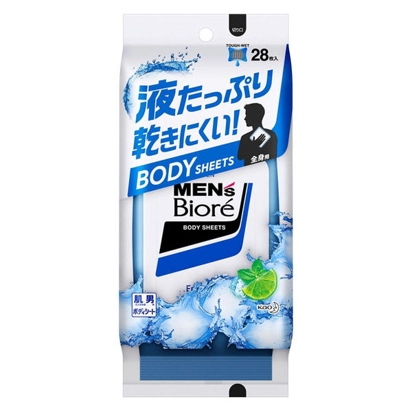 21年 人気の汗拭きシートを紹介 商品の特長が分かる表付き Yama Hack 21年 人気の汗拭きシートを紹介 商品の特長が分かる表付き Yama Hack